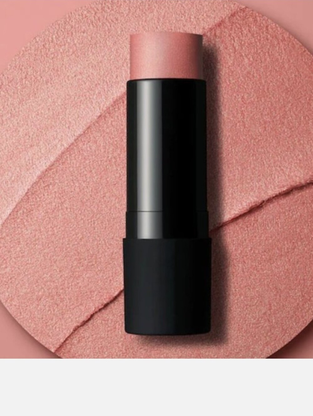 Nars The Multiple: Maui (Sheer Dusty Rose 1512), Discontinued, RARE, .5oz, NWOB